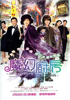 狠狠色丁香婷婷第六色孕妇