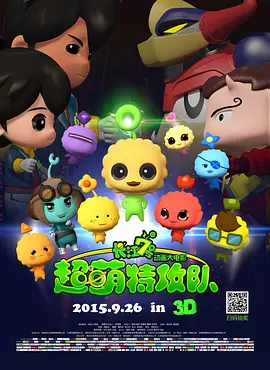 色专区