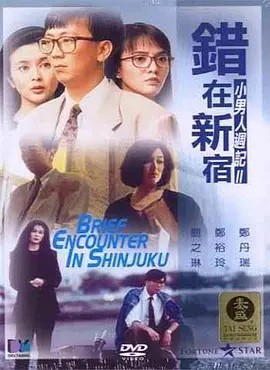 污污的网站在线