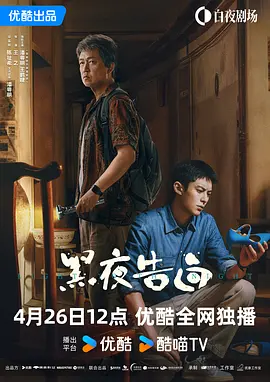 伊人在综合