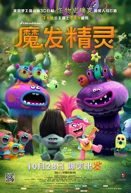 亚洲一级片在线观看