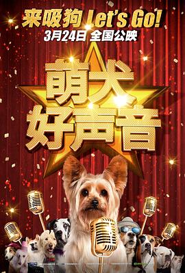 福利一区二区三区视频午夜观看