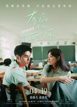 久久久免费观看