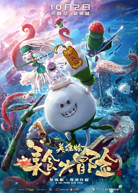 伊人热人久久中文字幕
