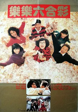 设置页面
