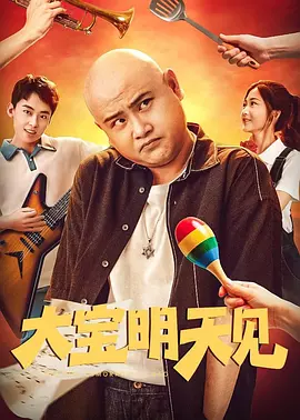 惩罚哭喊抽打花蒂疼痛蹂躏
