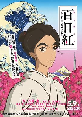 91福利电影