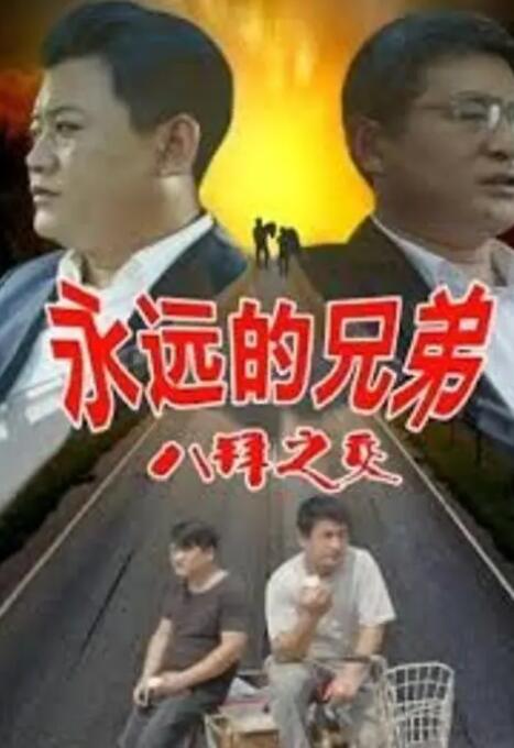 久久久精品在观看999