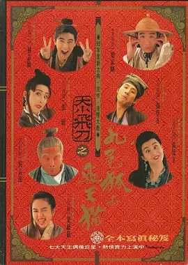 日日日操操