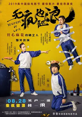 91久久大香线蕉