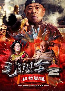 cbrt深冬的笑声
