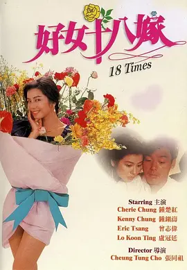 欧美午夜a级限制福利片