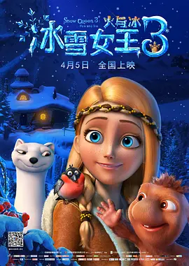 亚洲天堂男人