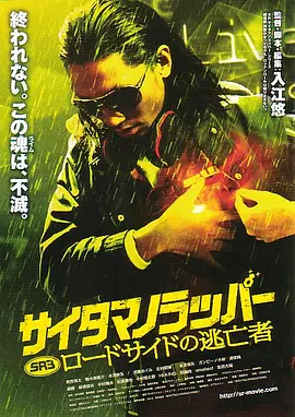 久久欧美日韩精品一区二区