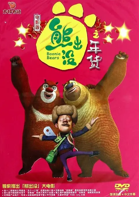 韩国伦理电影表妹