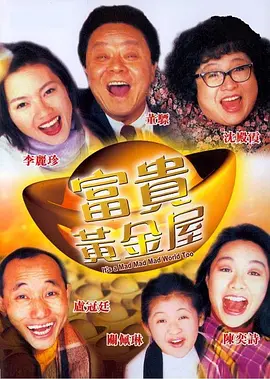 在线观看免费国产