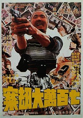 中文在线一区二区三区