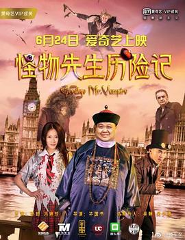 佐藤遥希电影在线观看