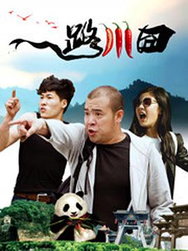 91亚洲精品国产自在现线