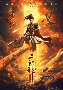 99久久亚洲综合精品网站