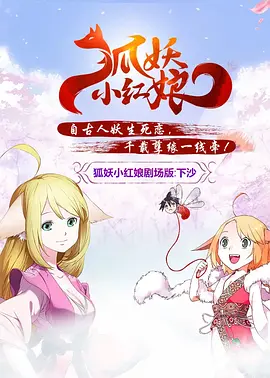 李采潭黑人