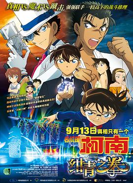 老师办公室狂肉校花h寝室视频