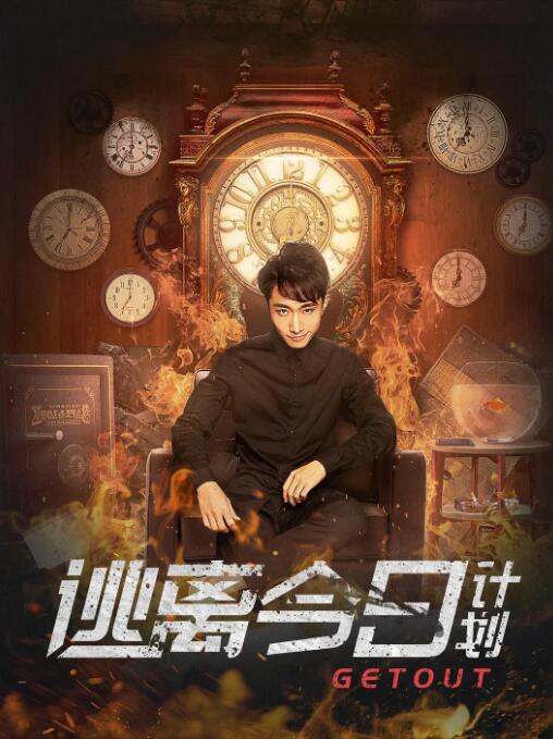 91在线精品你懂的免费