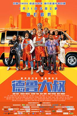亚洲精品久荜中文字幕