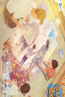 国产精品成熟老女人