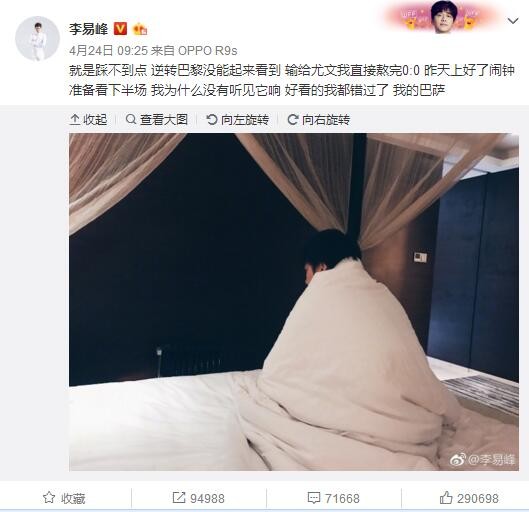 久久国产a