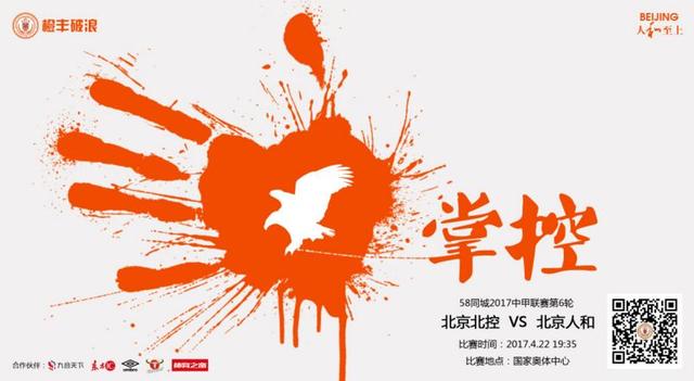 婷婷色香五月综合缴缴情