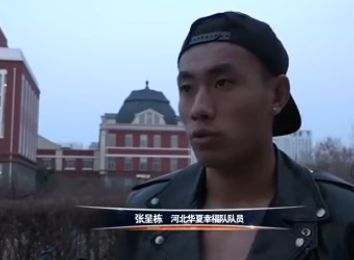 91一区二区在线观看