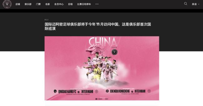 寡糖电影