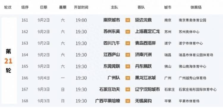 华人欧美国产在线精品