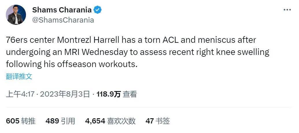 结实的年下男肌肉