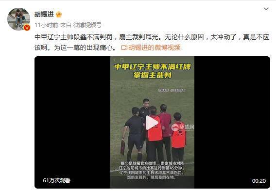 综合伊人久久