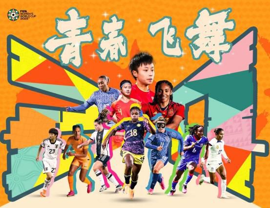 国产综合成人亚洲区