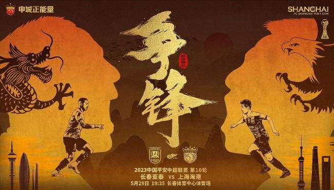 阿部夏树最火的三部剧推荐