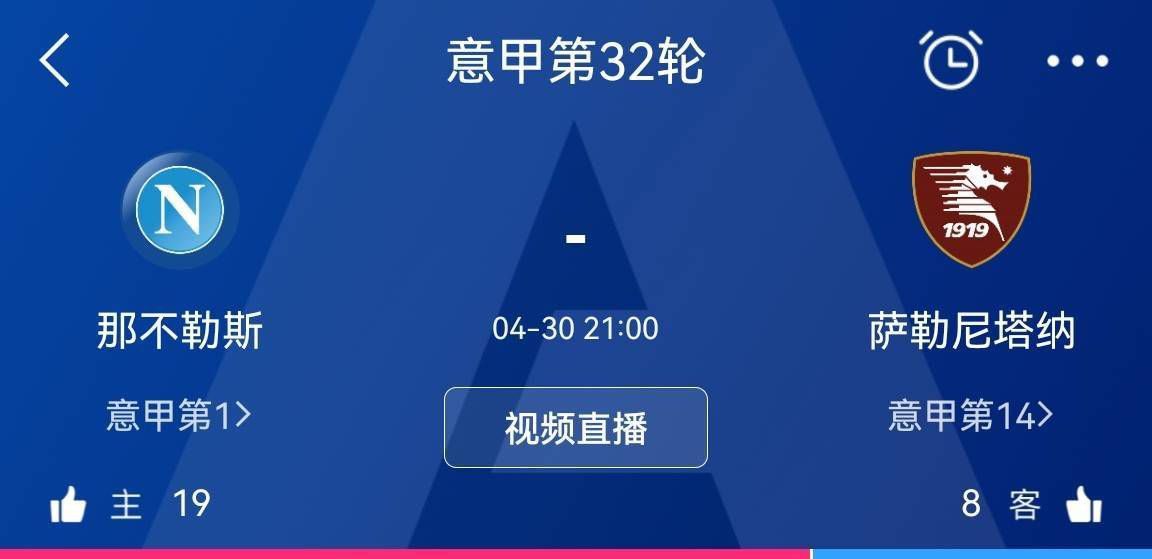 白丝女仆被