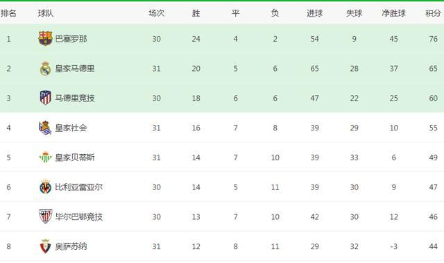 国产成人精品日本亚洲11