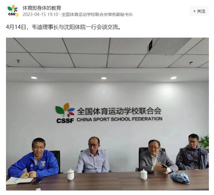 五月婷婷在线观看视频