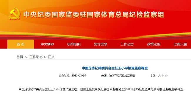亚洲性福联盟
