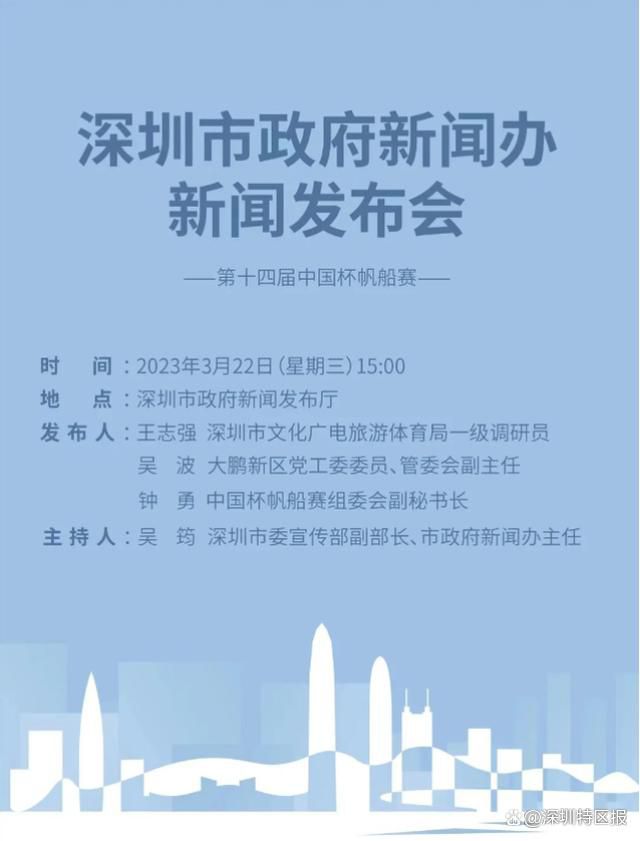 色综合一区