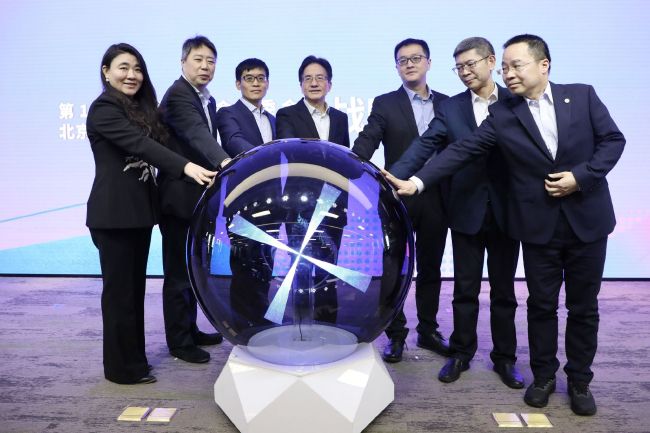 欧美一区二区三区视频在线