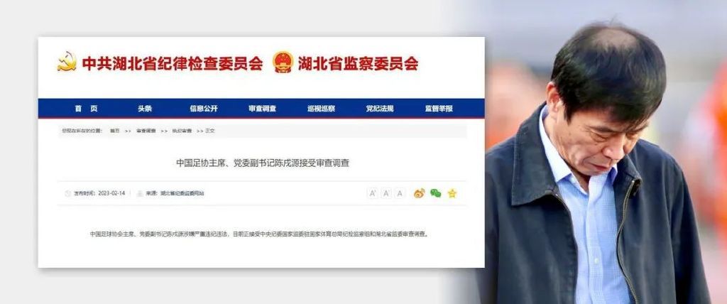 刺激性的户外性爱