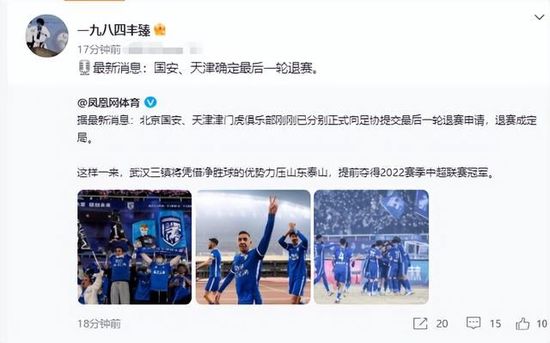 亚洲尹人香蕉网在线视颅