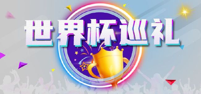美女打屁股视频
