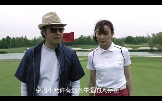 中文字幕一区日韩精品欧美