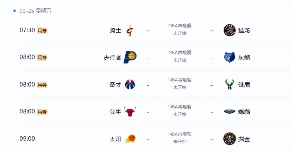 av免费在线播放亚洲