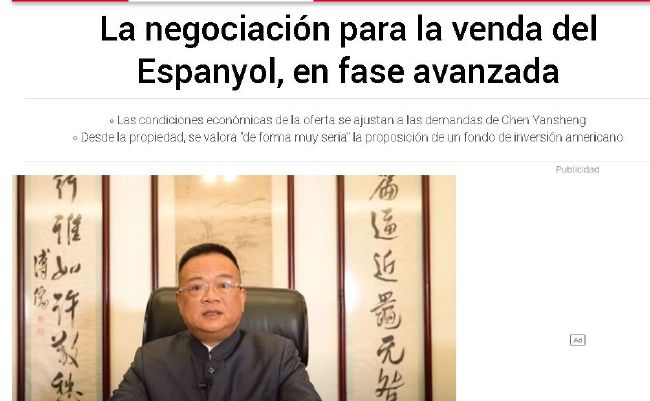 公交车上free性欧美
